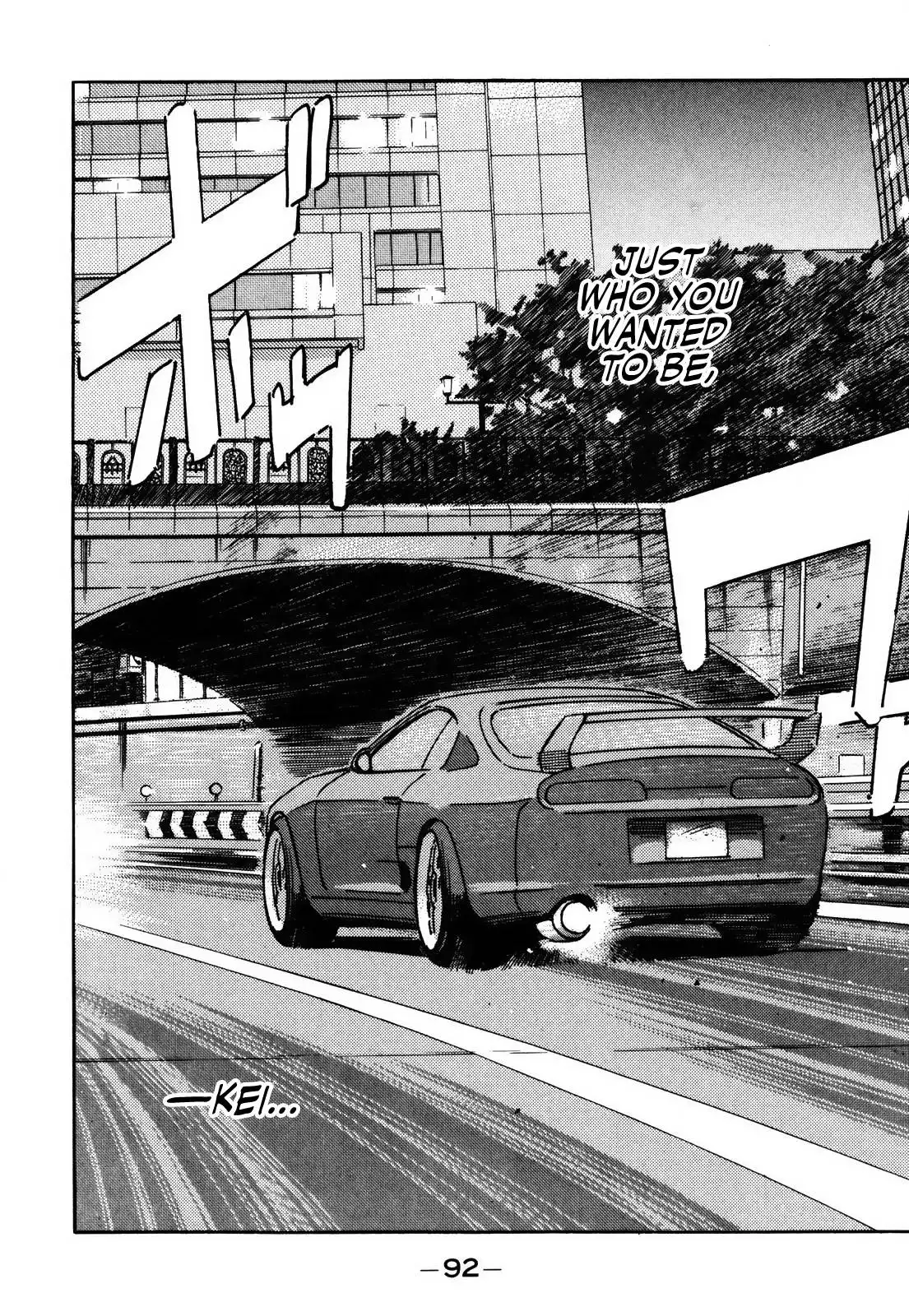 Wangan Midnight Chapter 152 6